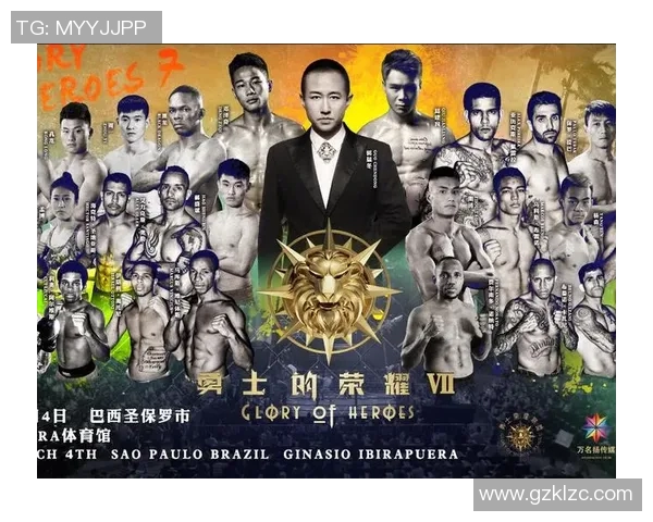 聚焦绿茵巨星赛后专访畅谈荣耀背后的汗水与坚持