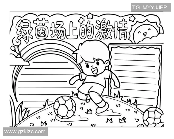 变身足球巨星之路 从素材到技术全面提升的成长历程