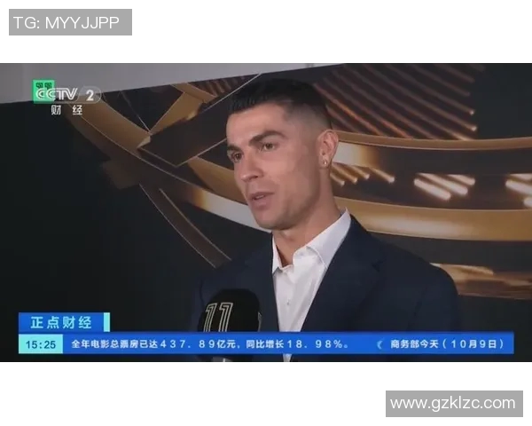 头条足球星辰：盘点当今足坛最具影响力的十大超级球星