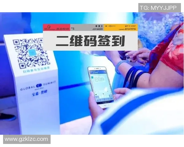 足球球星个人收款二维码曝光助力粉丝支持与互动创新