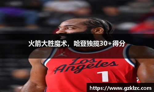 米兰官网