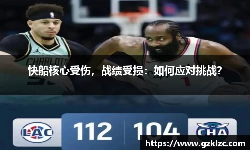 ac米兰体育