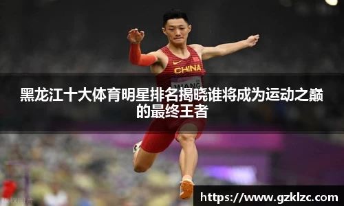 米兰官网
