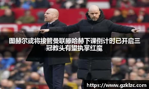 米兰体育官网